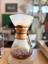 
                        
                          Load image into Gallery viewer, July 17 Iced Coffee brewing class @ 10am
                        
                      